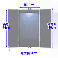 壁掛け仏壇【1】ワイドサイズ(ブラック)(モダン) LED灯付き