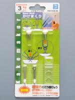 壁掛け仏壇【1】ワイドサイズ(ホワイト)(モダン) LED灯付き