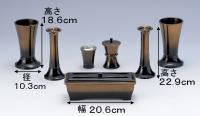 華型6.0号コハク無地7点セット