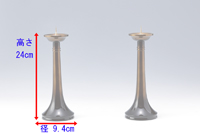 会館型灯立て8寸(コハク色)一対