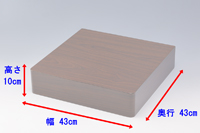 家具調仏壇用増台(ホワイト)