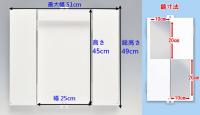 壁掛け仏壇　普通サイズ(鏡)　取付け金具付