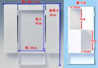 壁掛け仏壇【2】普通サイズ(鏡)　取付け金具付