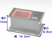 焼香炉6寸　在庫限り