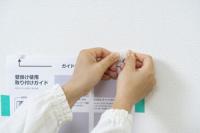 壁掛け仏壇「桐」ダーク
