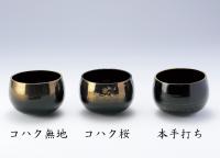 勇舞(タガヤ)自動式