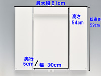 壁掛け仏壇【1】ワイドサイズ(虹)