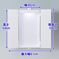 壁掛け仏壇【1】ワイドサイズ(ホワイト)(鏡) LED灯付き