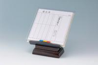 PC見台低足4.5号(タガヤサン)