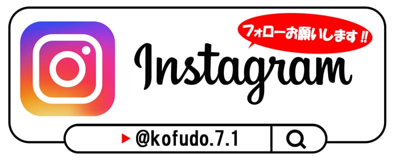 Instagram @kofudo.7.1
